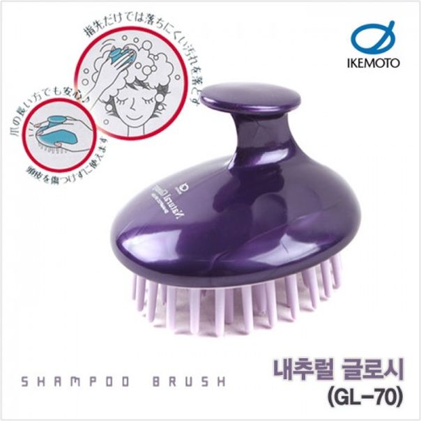 샴푸 브러쉬 내추럴 글로시 GL-70