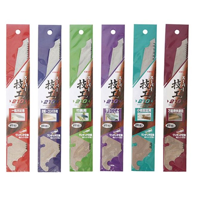 톱날 41139 (41138 교환날)