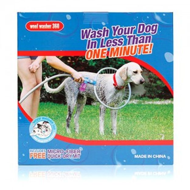 강아지 샤워기 목욕 용품 360도 애견 샤워기 대