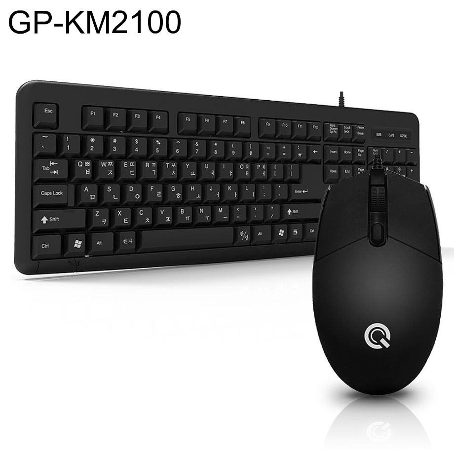 마우스 키보드 세트 GP-KM2100 Plus(USB)