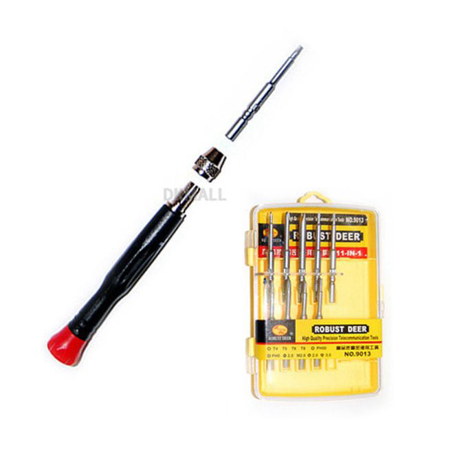 다용도 드라이버 세트