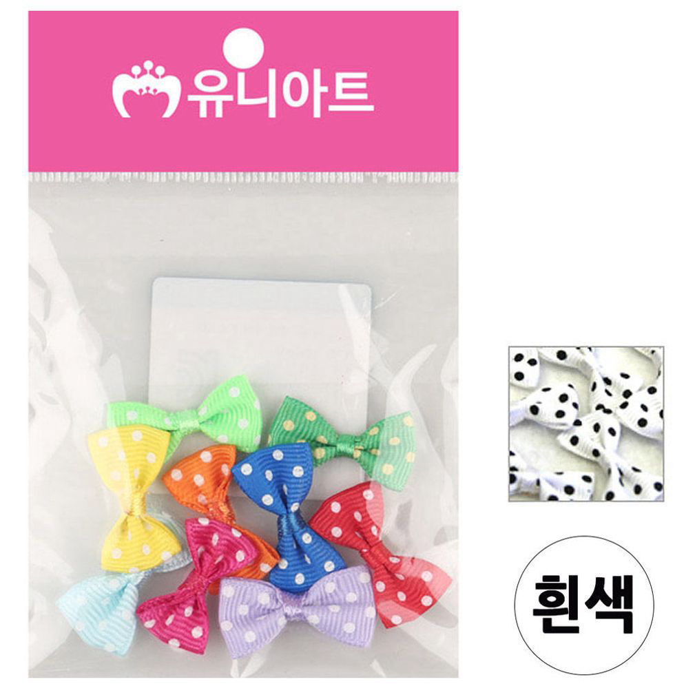 유니아트 1000 땡땡이리본 (소) (흰색)
