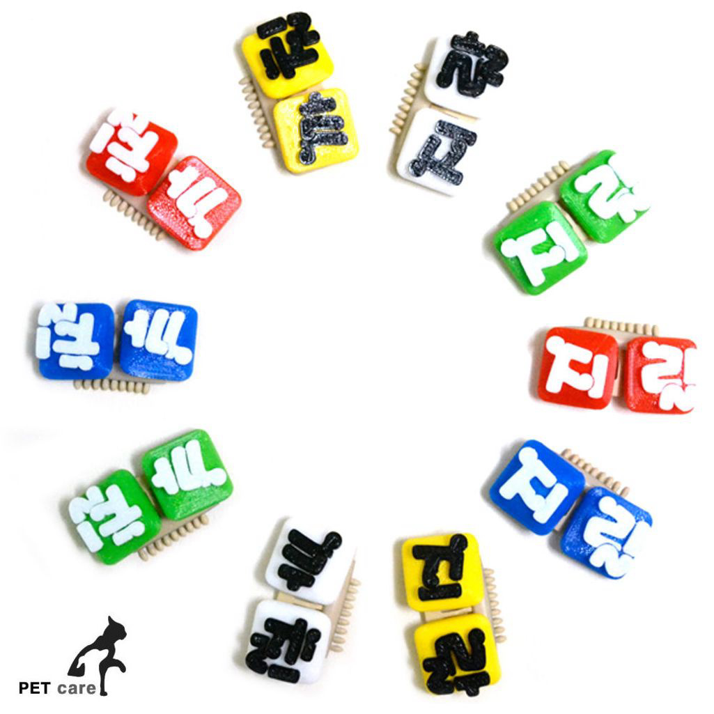 3D자일리톨 애견핀 2종x10개씩 총20개입