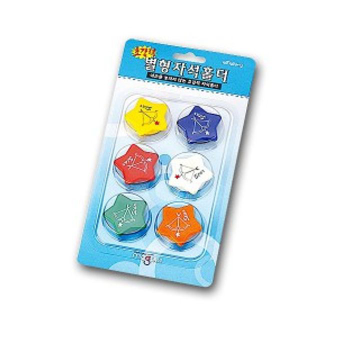 자석 홀더 별 모양 냉장고 자석 철판 쪽지 메모 홀더