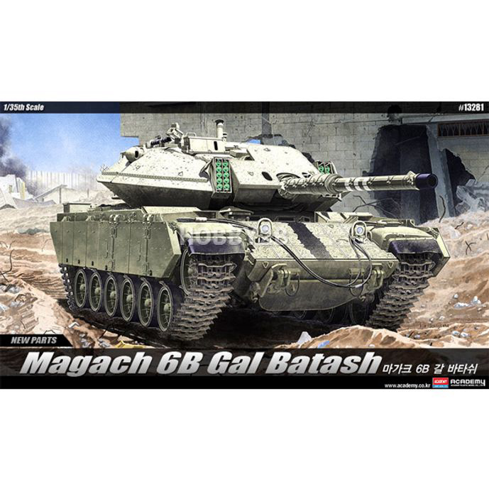 이스라엘 마카크 6B갈 바타쉬 - Magach 6B Gal Batash