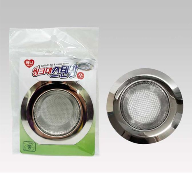 하니 싱크대 배수구망 거름망 배수구 커버 덮개 소