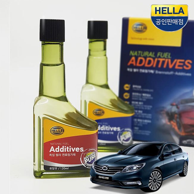 SM5플래티넘연료첨가제 수분제거 2P 1세트