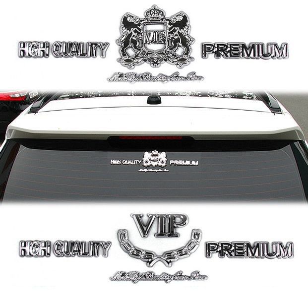 VIP 럭셔리 엠블럼 튜닝 스티커 본네트 레터링 이니셜
