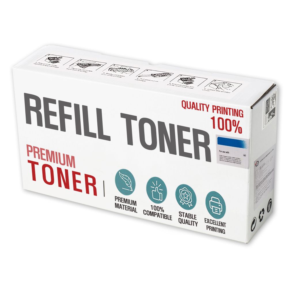 캐논 MF 8230Cn/CRG-331C/재생/파랑