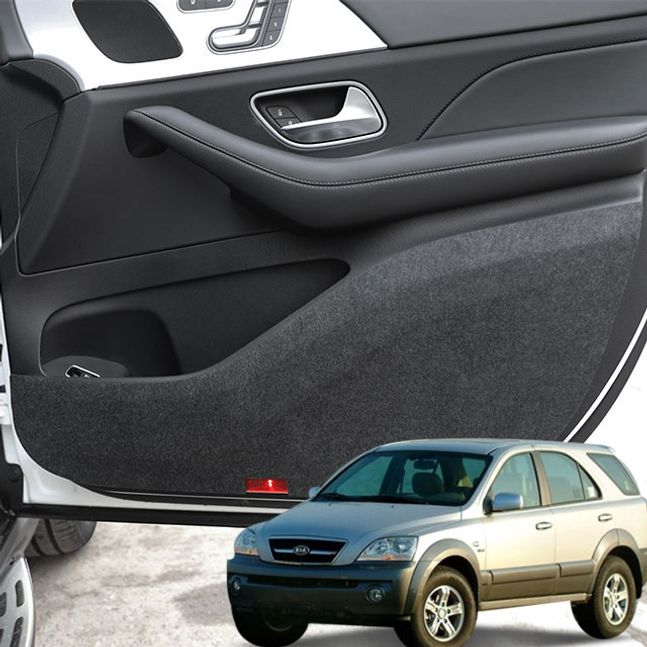 구형쏘렌토 도어커버 실내 스크래치방지 몰딩