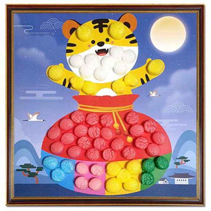 유아미술놀이 아트콘 꼴라주 만들기- 호랑이 복주머니