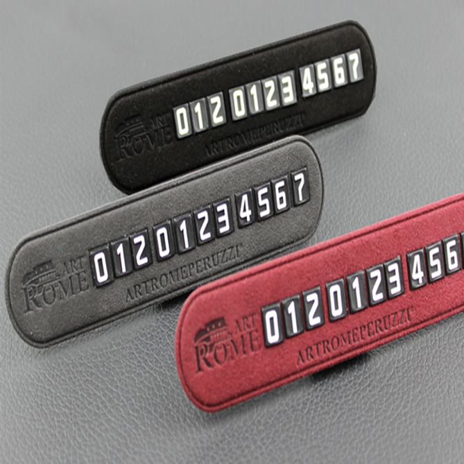 차량용 스웨이드 주차알림판 주차번호판