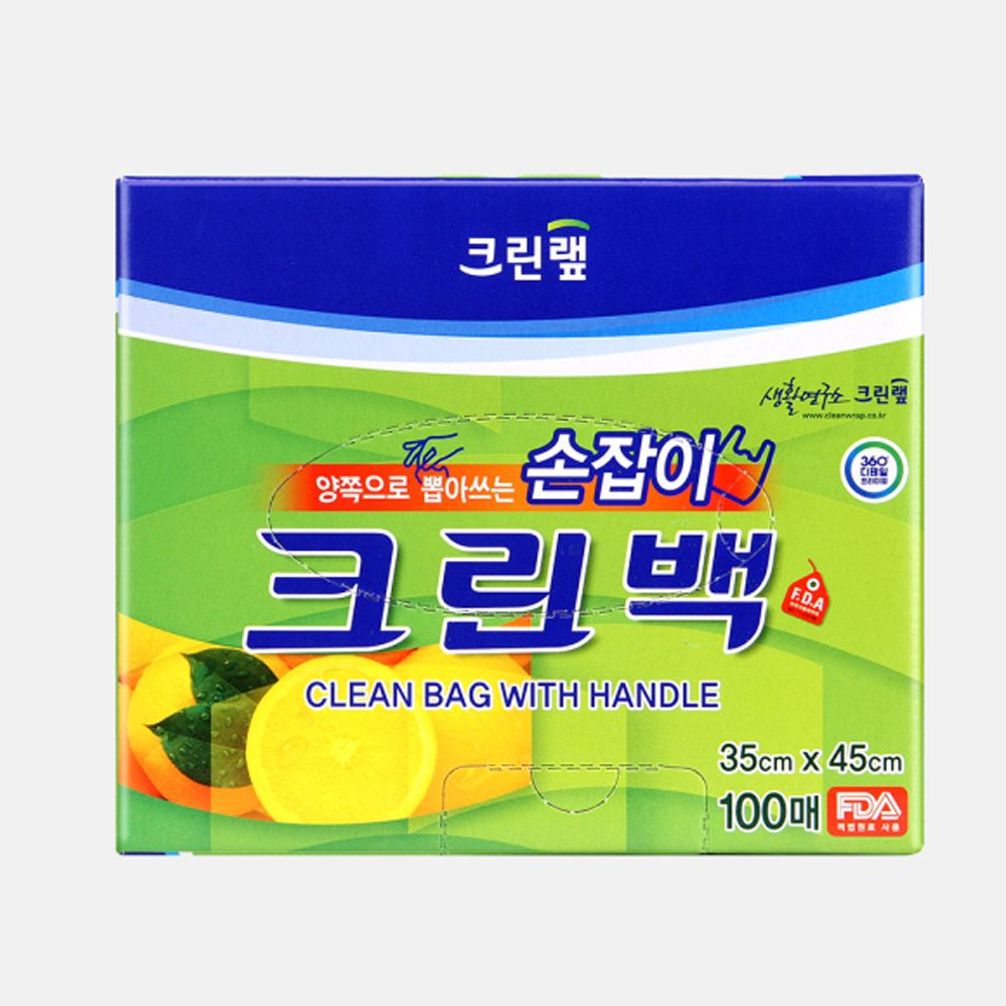 크린백 손잡이형 35x45x100매