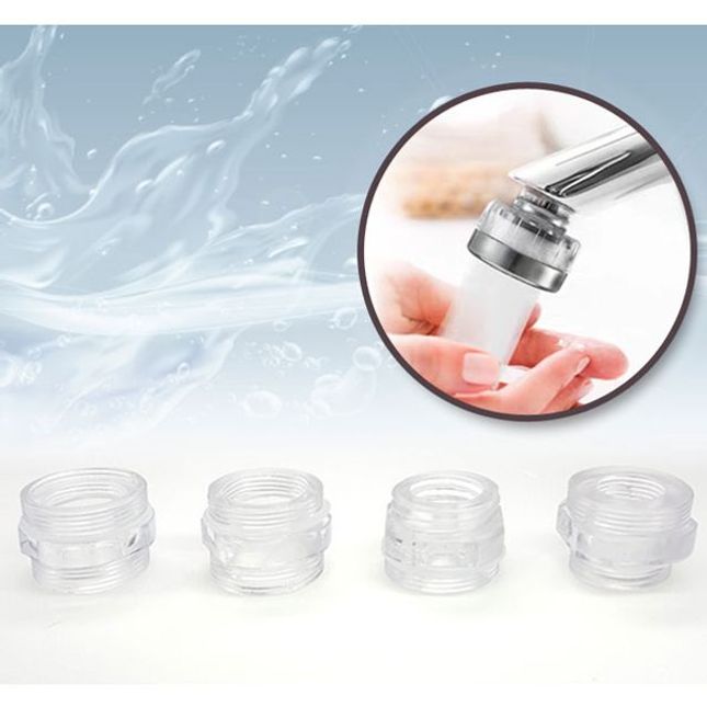 포말헤드 어댑터 4종