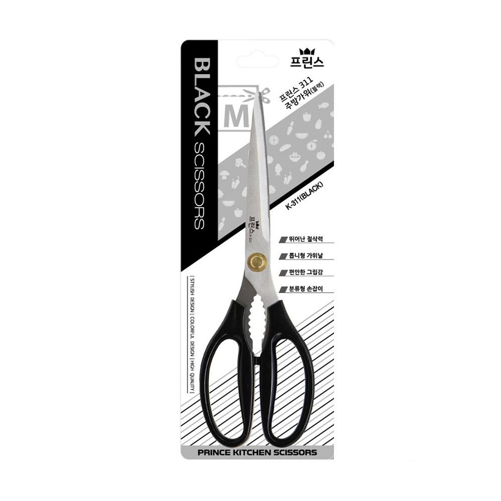 프리스 K-311 톱니주방가위 양손형 블랙