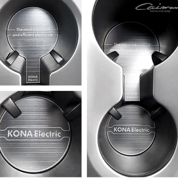 차량인테리어 메탈 컵홀더 도어캐치 코나 일렉트릭