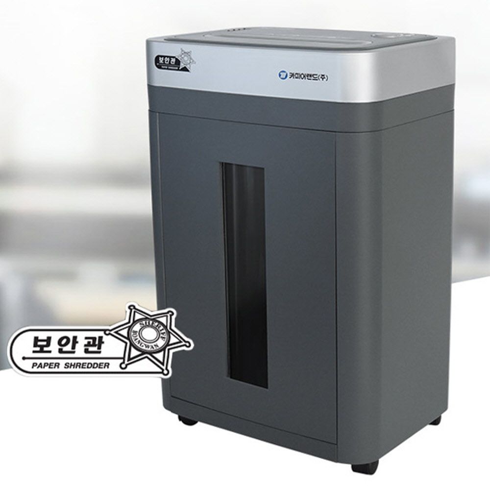 오피스 보안관 SC-7150 문서세단기