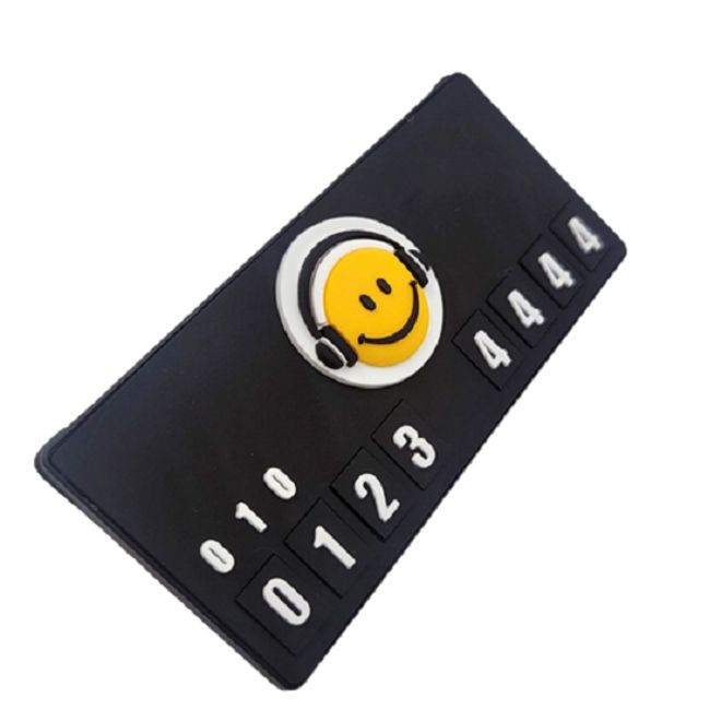 오토컴 주차번호판 자동차 전화번호판 연락처 알림판