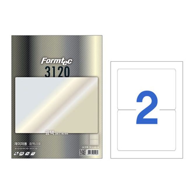 폼텍 Laser광택라벨 LA3120 20매