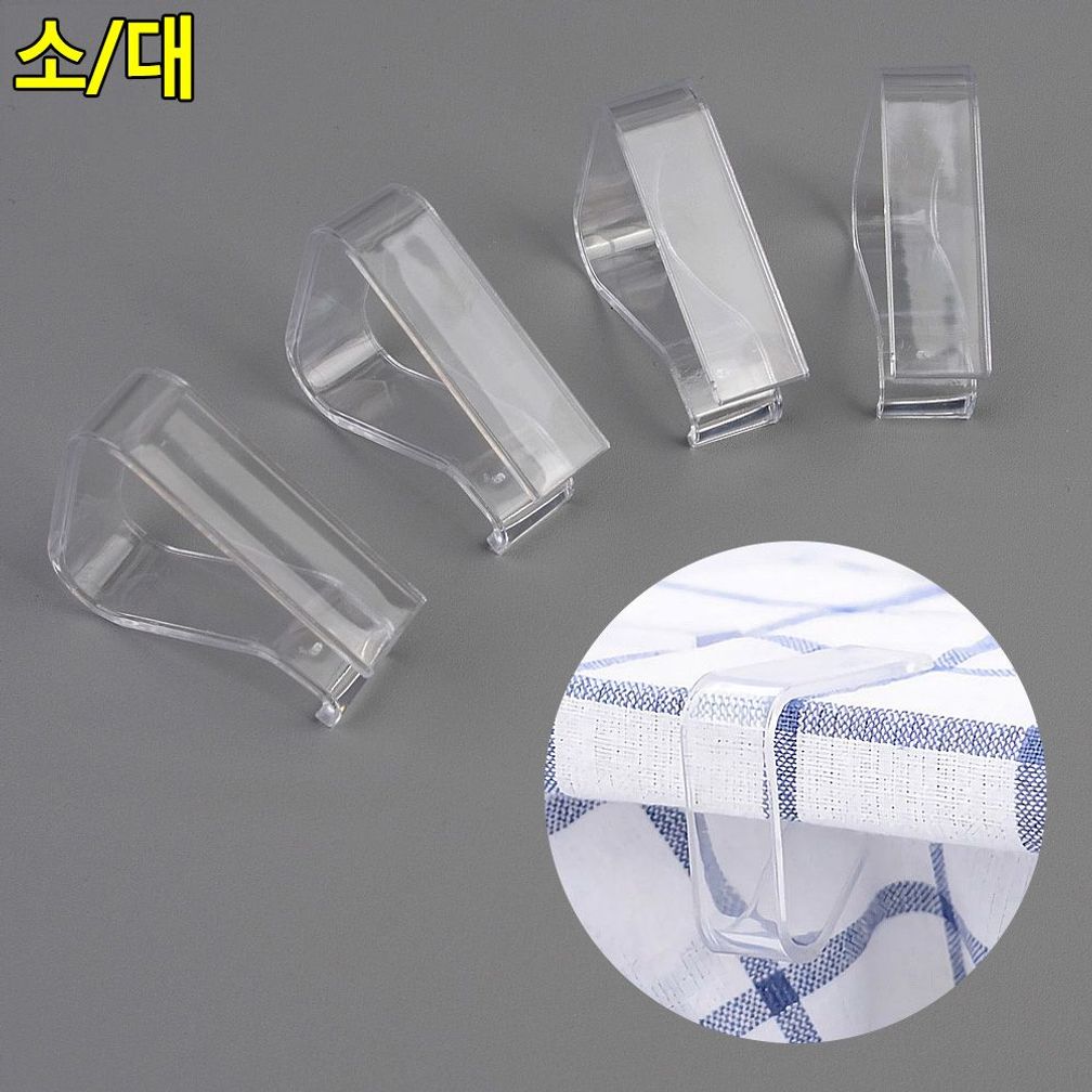 4P 투명 테이블 시트 고정클립
