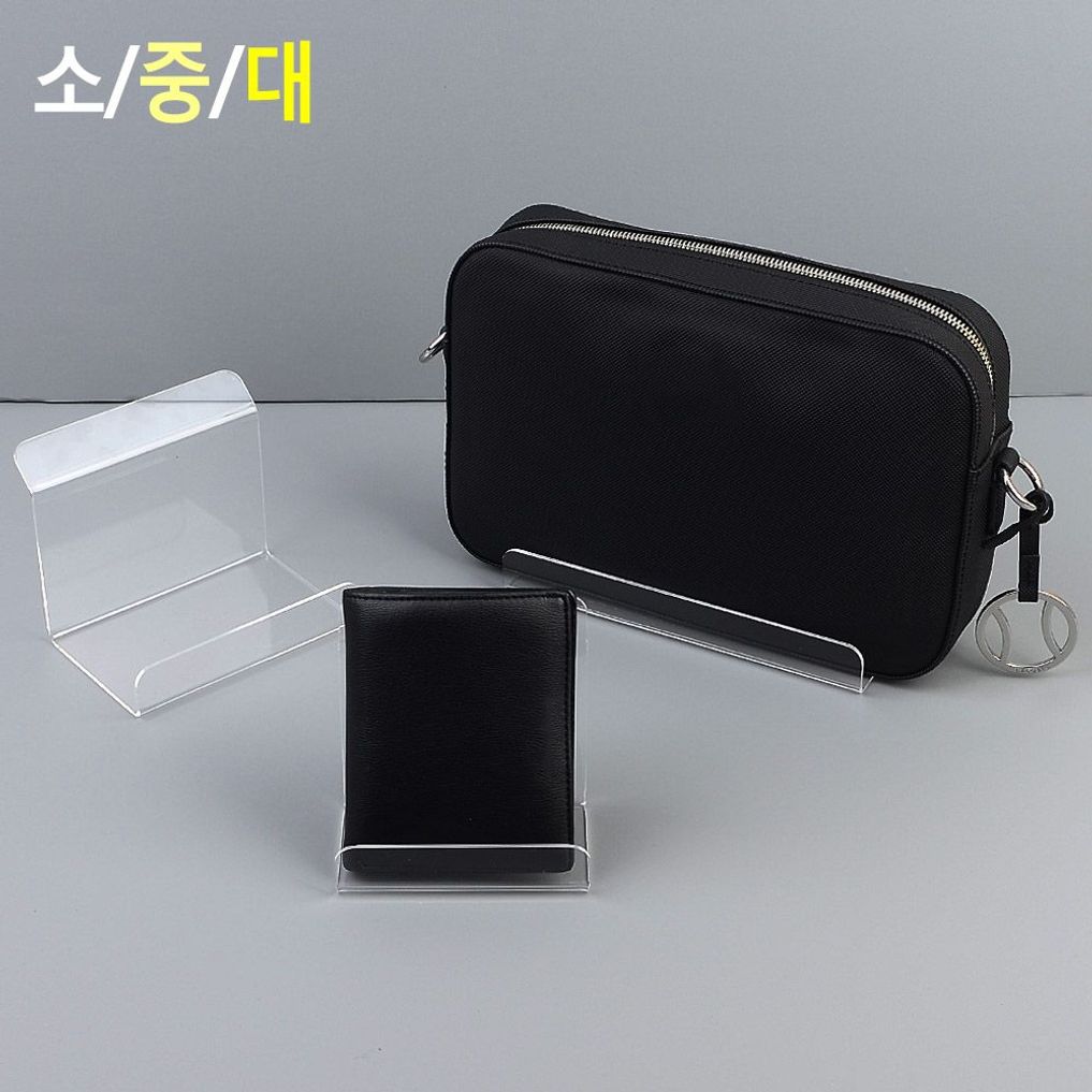 아크릴 핸드백 진열대