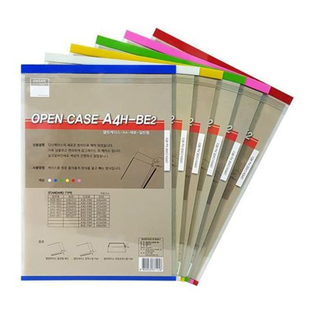 다산 열린케이스 일반형 세로 A4 분홍