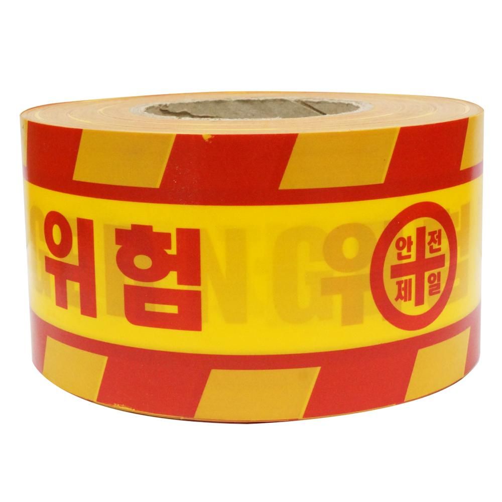 안전띠 위험테이프 황색/적색 공사현장(5개입)