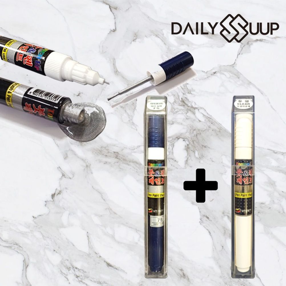 NF쏘나타 BK 카페인트 아이언실버+투명 세트