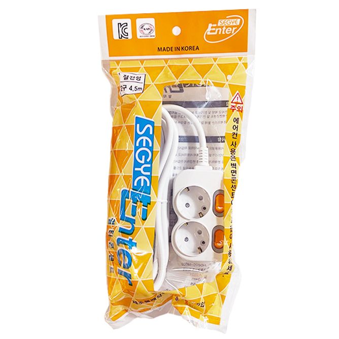 세계 멀티콘센트 2구 4.5m 절전형