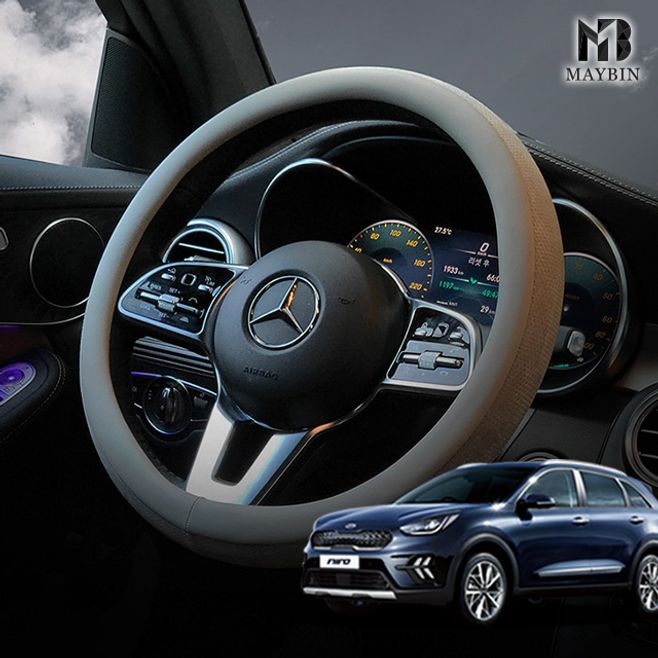 더뉴니로 나파가죽 논슬립 실리콘 핸들커버