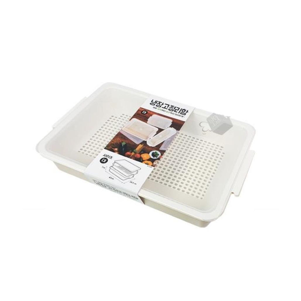 화이트 냉장고 정리 수납함 대 정리트레이