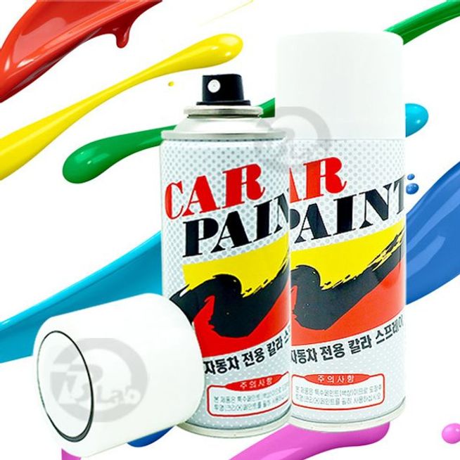 대영 카페인트 자동차페인트 P2M 스팅어