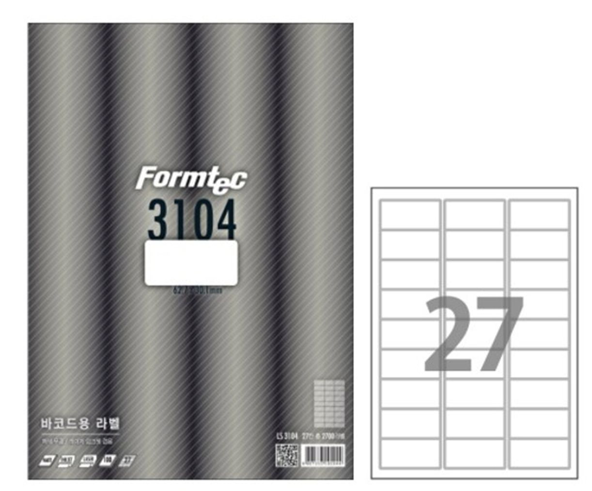 (BE) 폼텍 A4 바코드용라벨 LS-3104 (27칸100매)