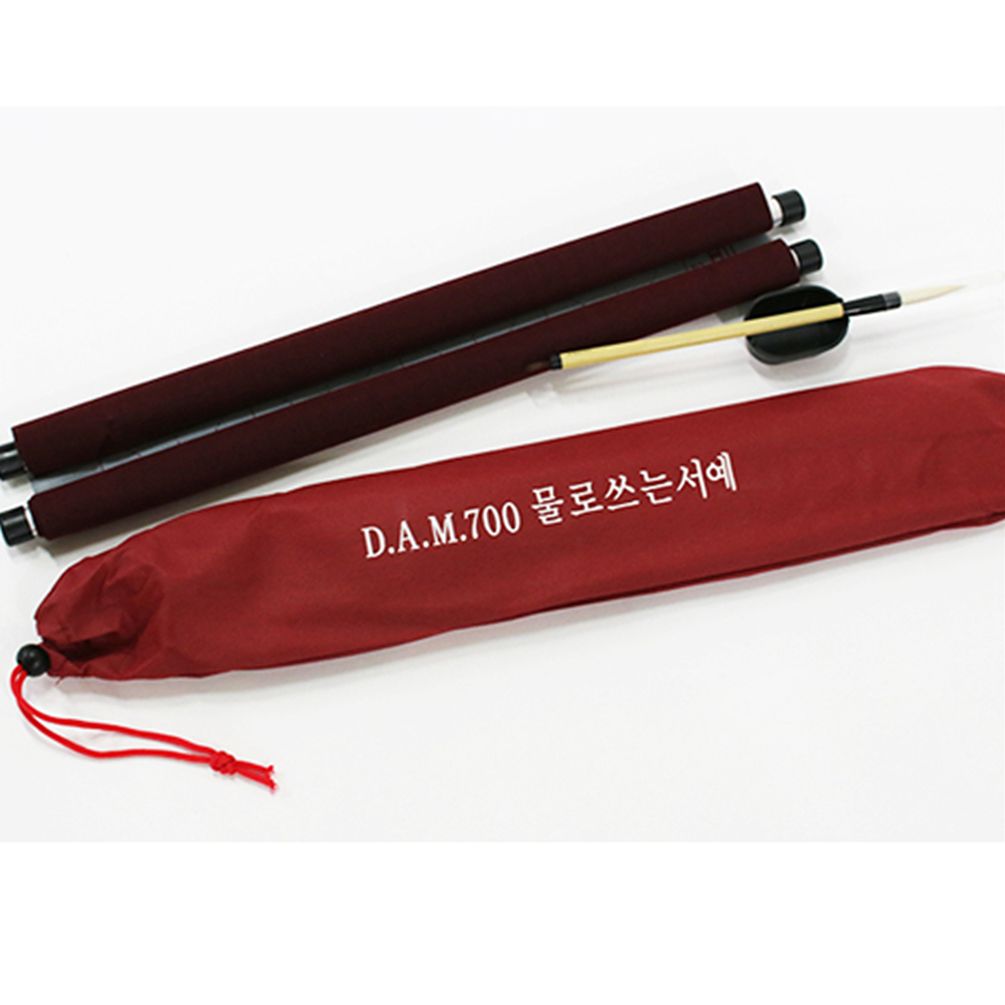 (DA) DAM700 물로쓰는서예/서예 글씨연습/요술 붓글씨
