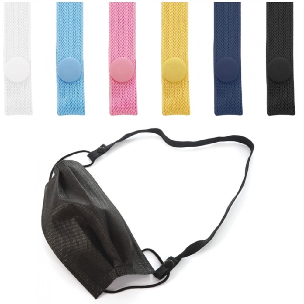 마스크목걸이 단추형 10x550mm 흰색 10개입