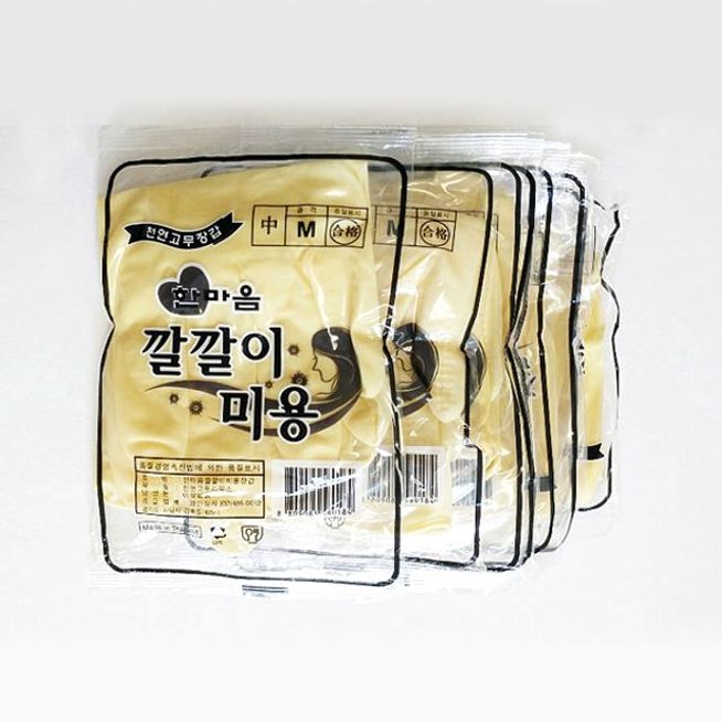 한마음 미용 고무 장갑 10켤레