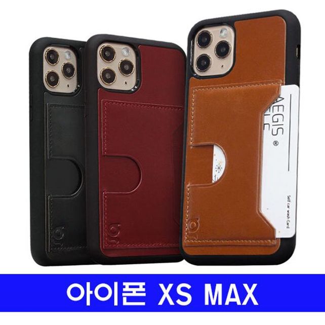 아이폰 XS MAX gattuso소가죽 카드범퍼 케이스