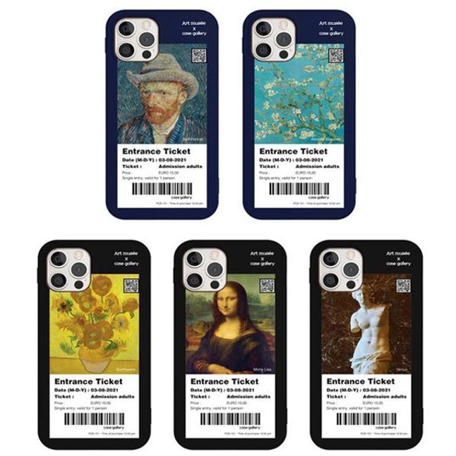 아이폰 SE2 아트뮤지엄 컬러젤 케이스