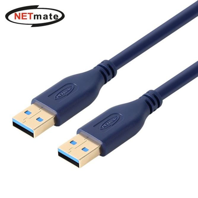 NM-UA330DB USB3.0 AM-AM 케이블 3m (블루)