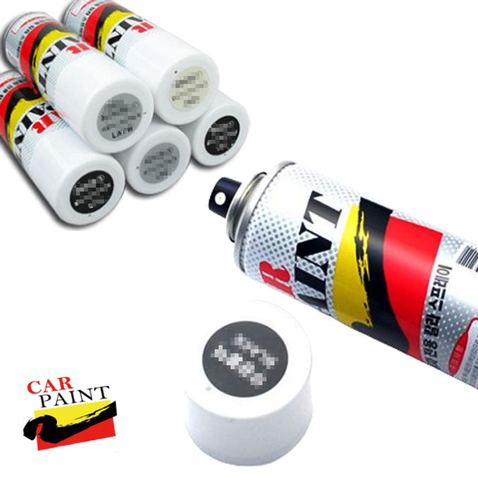 마티즈크리에이티브 GCT 모나코블루 차량용 카페인트 도색 스프레이 자동차 페인트