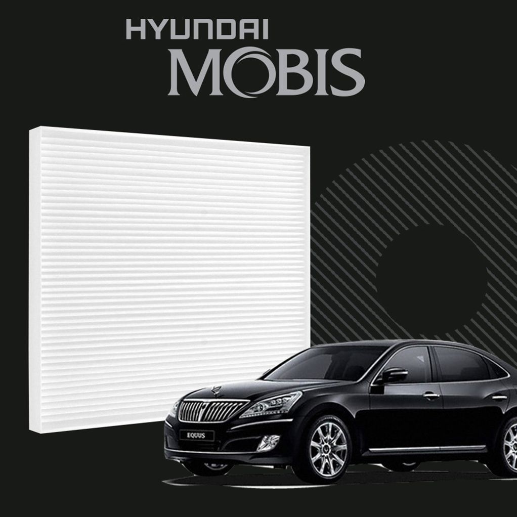 현대모비스 뉴에쿠스 에어컨필터 히터 자동차 초미세먼지 차량용 필터교체