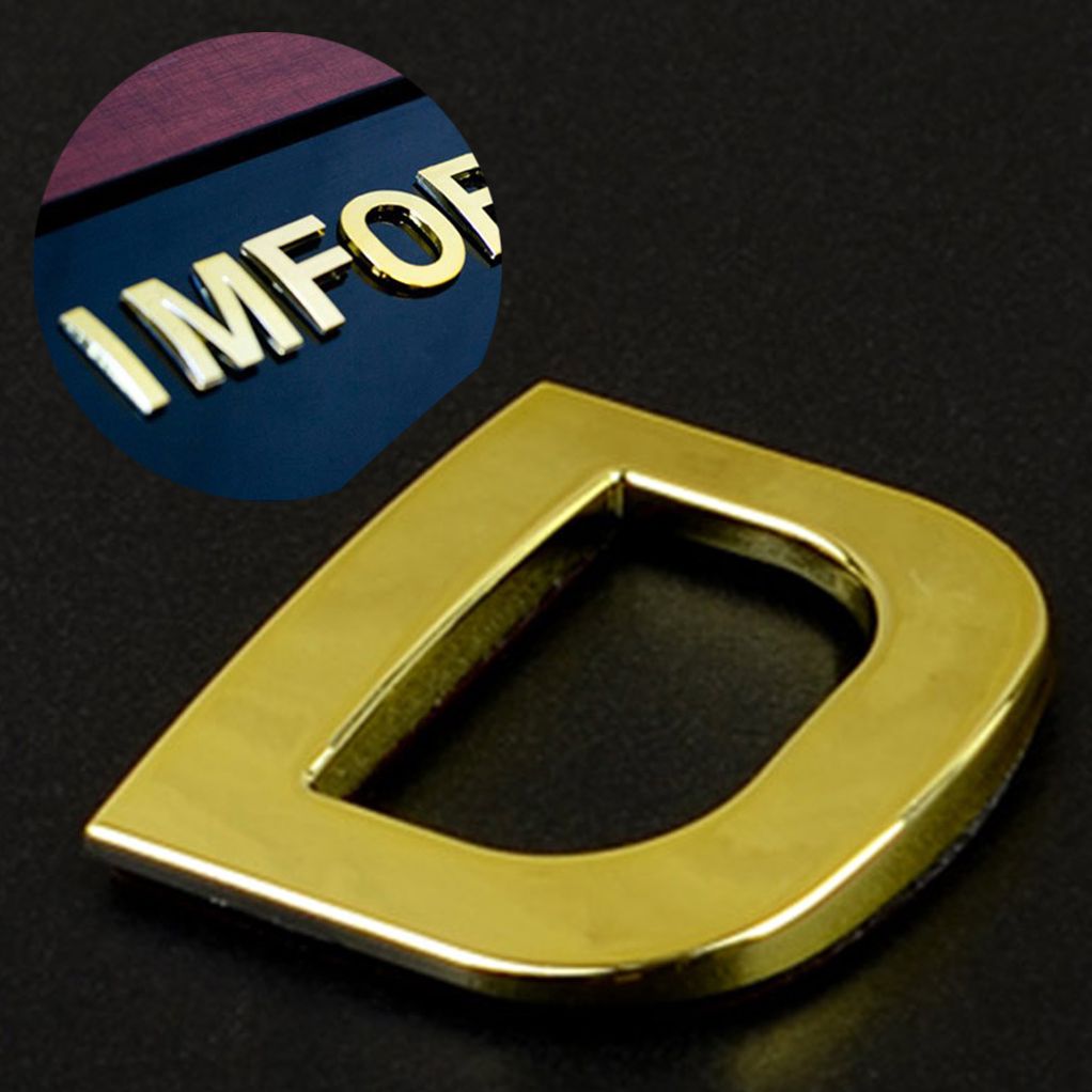 입체 문자 알파벳 D 대문자 이니셜 금색 영문 스카시