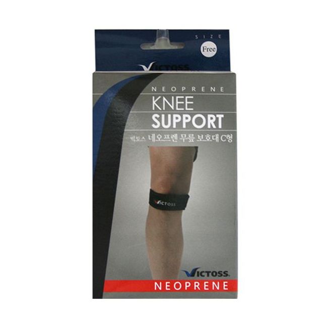 빅토스 네오프렌 무릎 보호대 C형