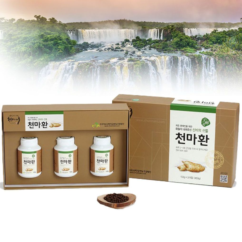 먹는환 건강 효도 소화 선물 천마환 3병 국산