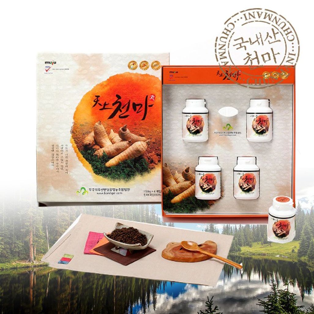 먹는환 건강 효도 소화 선물 천상천마환 4병 국산