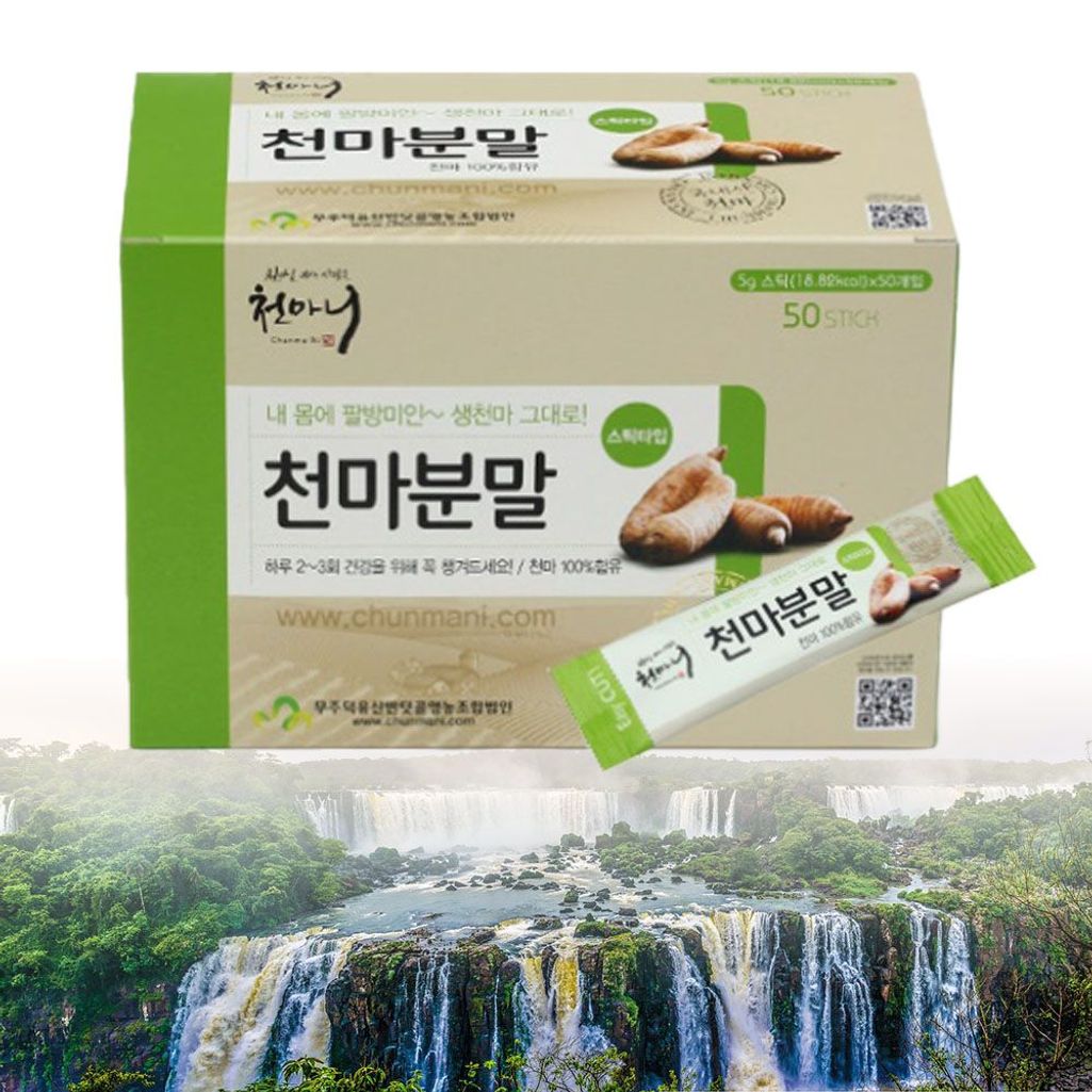 피로개선 분말즙 기력회복스틱 무주천마분말 스틱