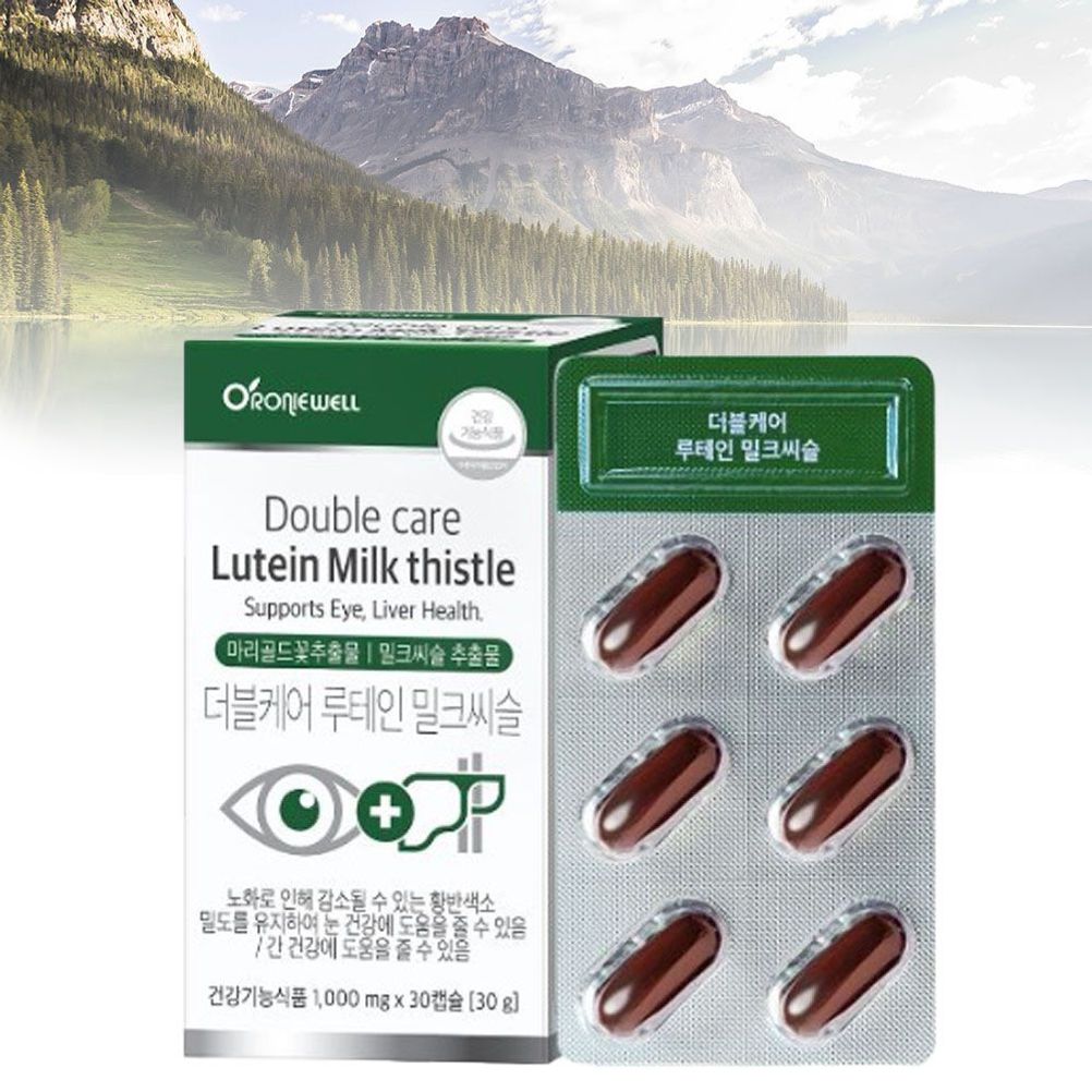 더블케어 루테인 밀크씨슬30캡슐