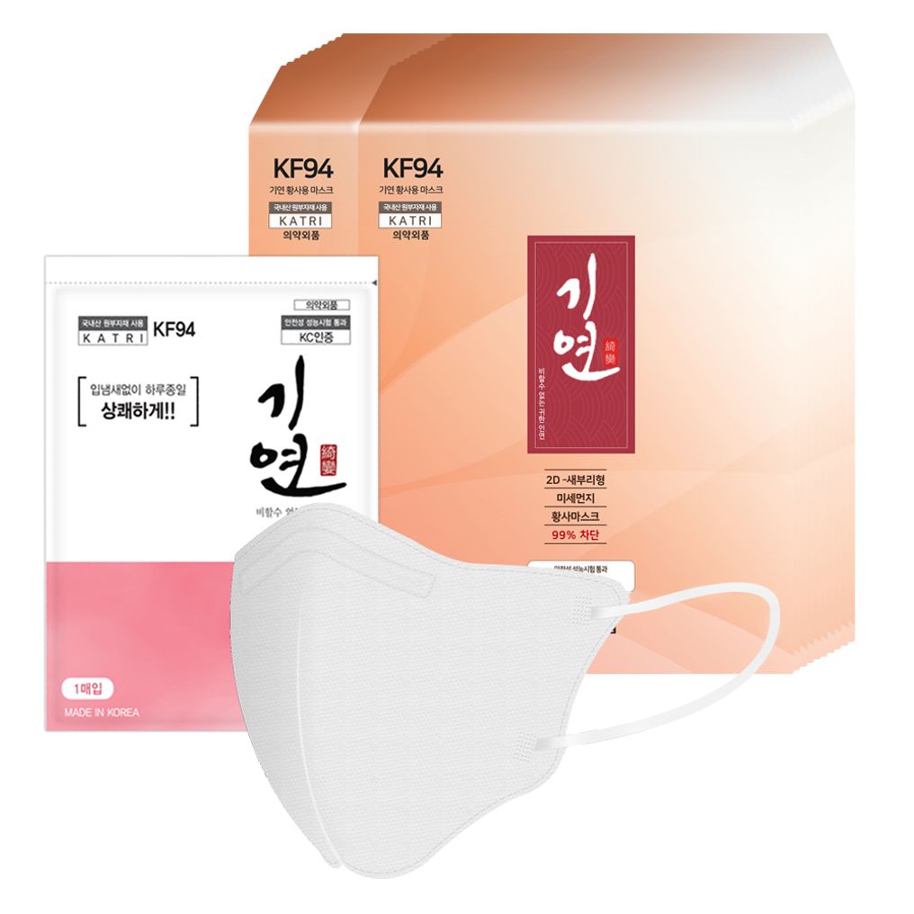 KF94 기연 새부리형 마스크 개별포장(1매입)x1000매 국산 식약처인증의약외품 당일발송