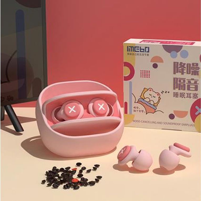 3중 소음차단 수면 방음 이어플러그 고급 귀마개