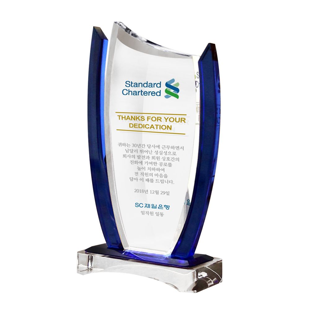 투명방패 SSG51 크리스탈패 기념패 공로패 시상상패